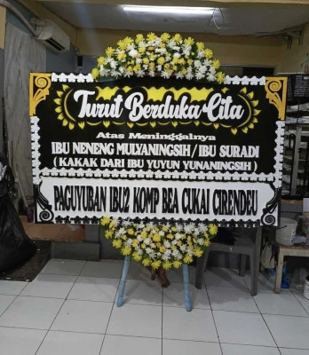 Papan Bunga di Joglo